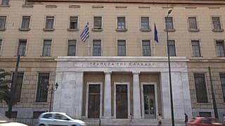 Grecia afronta una nueva etapa tras el vencimiento de los programas de rescate