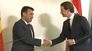 Στήριξη Κουρτς σε Ζάεφ και ΠΓΔΜ