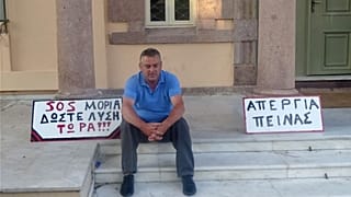 Τρίτη μέρα σε απεργία πείνας ο πρόεδρος δημοτικής κοινότητας Μόριας