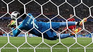 La inspiradora historia del portero de la selección iraní