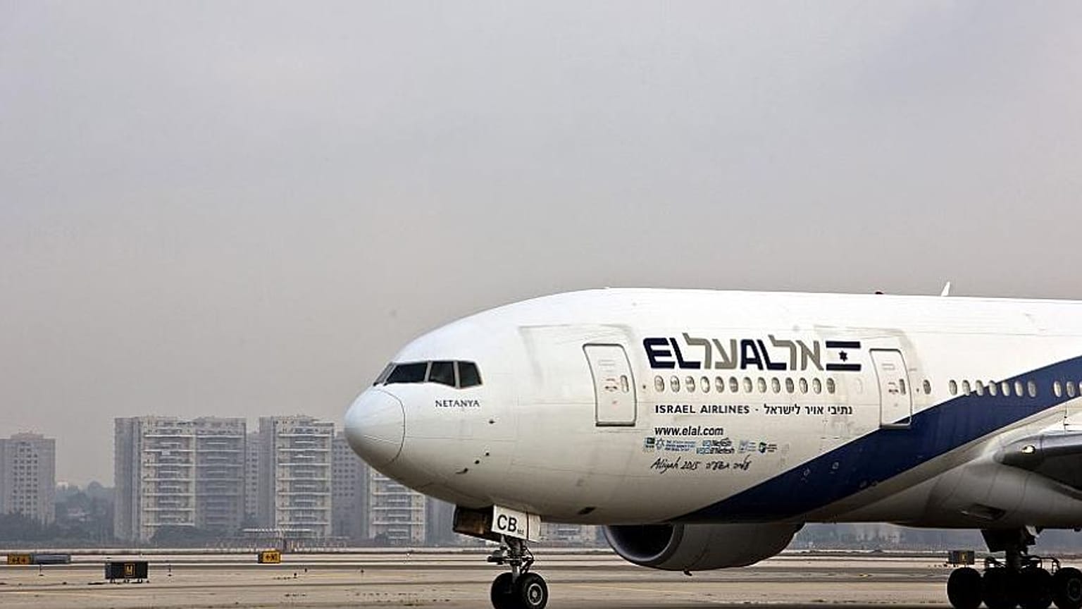 İsrail Havayolları El Al'da 'haremlik selamlık' tartışması
