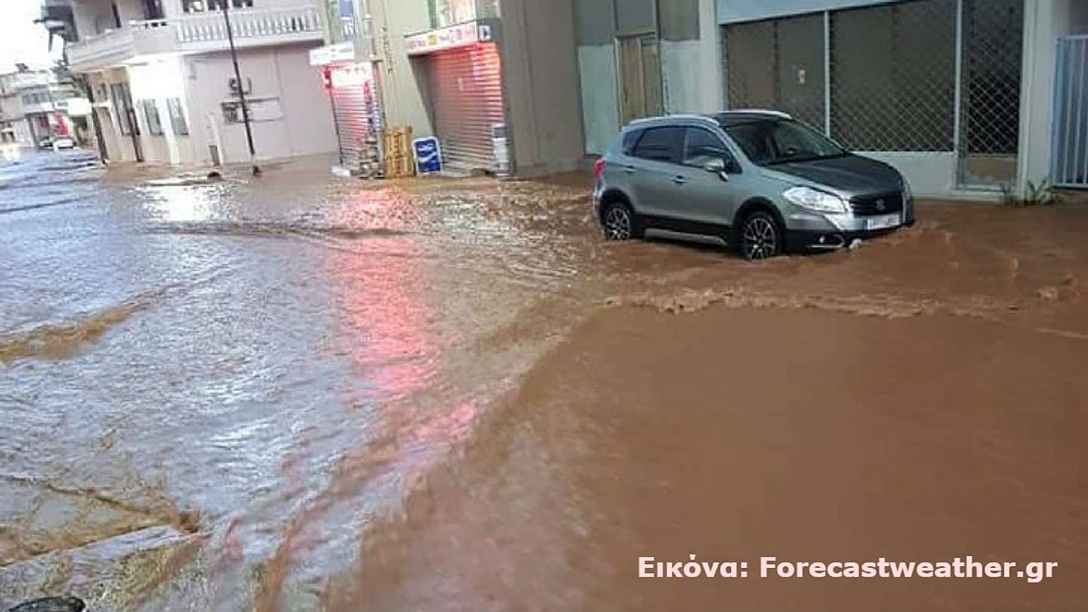Κακοκαιρία: Μνήμες Νοεμβρίου στη Μάνδρα