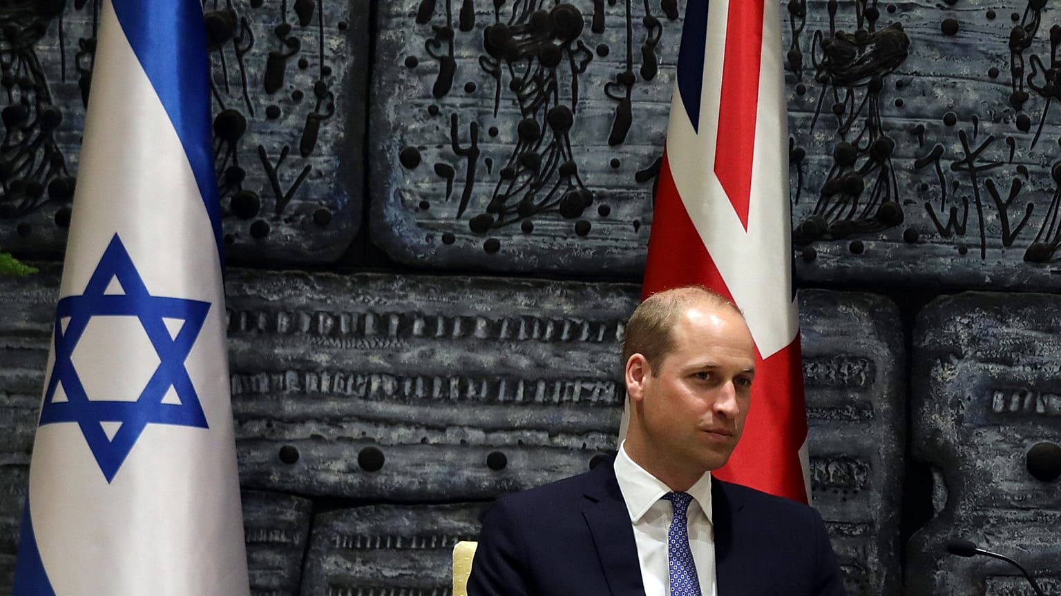 Le Prince William reçu par Netanyahu