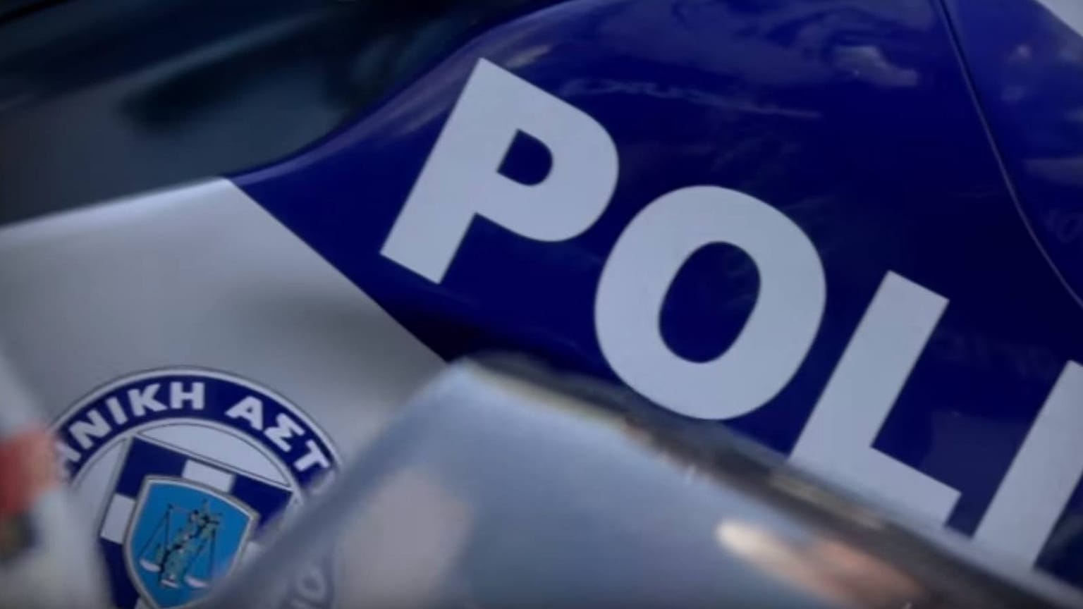 Πυροβολισμοί στο Π. Φάληρο: Νεκρός 45χρονος
