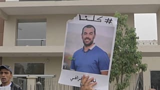 Marocco: durissime condanne contro oppositori governo