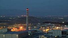 کارخانه تولید UF6