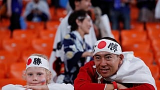 Japan fans