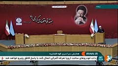 Estados Unidos castiga a la economía iraní