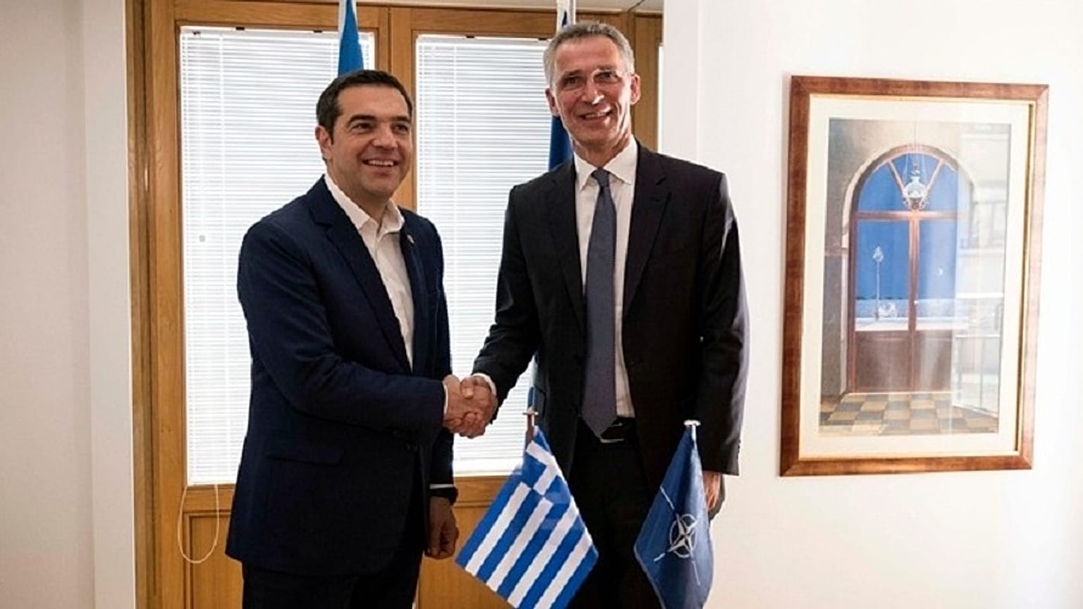Συνάντηση Τσίπρα - Στόλτενμπεργκ