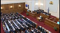 Helyén marad a bolgár kormány