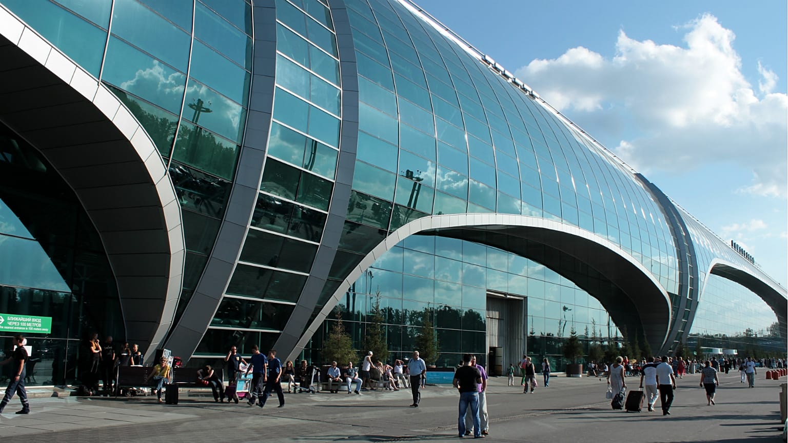Domodedovo International Airport, Moscow, Russia