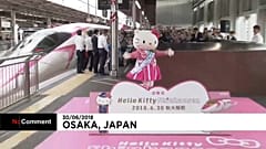 New Hello Kitty bullet train in Japan is launched