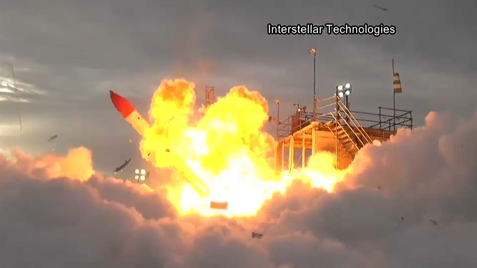 Japanische Rakete: Fehlstart!