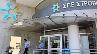 Κύπρος: Μέχρι 3000 ευρώ μετρητά δίνει η Συνεργατική