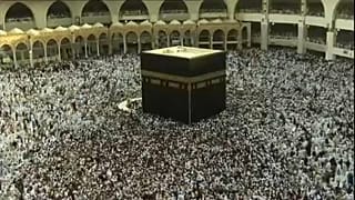 Katar Suudi Arabistan'ı BM'ye şikayet etti: Katarlı hacı adayları engelleniyor