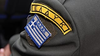 Κύπρος: Συνελήφθη 21χρονος στρατιώτης της ΕΛΔΥΚ για κατάθεση σε λογαριασμό «επαναστατικού ταμείου»