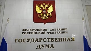 Иноагентами могут стать физические лица