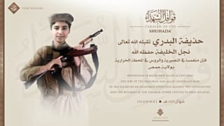 وكالة تابعة لداعش تعلن مقتل نجل البغدادي في حمص بسوريا