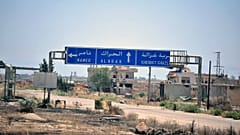 درعا در جنوب سوریه
