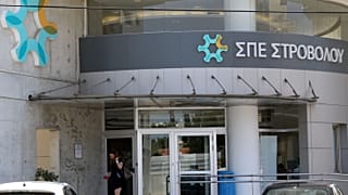 Συνεργατισμός: Στην Ολομέλεια οι εγγυήσεις προς Ελληνική και το πλαίσιο για τα ΜΕΔ