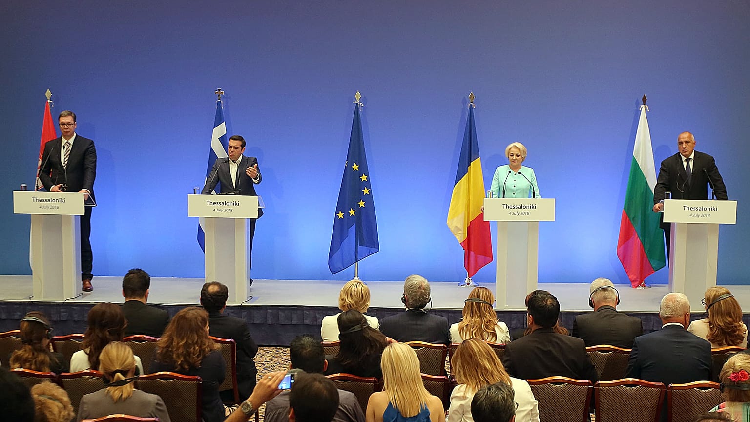 Τσίπρας: Μια νέα εποχή για τα Βαλκάνια χωρίς εθνικισμούς