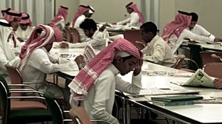 ارتفاع معدل البطالة بين السعوديين لمستوى قياسي