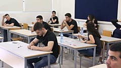 Τα αποτελέσματα των Παγκύπριων Εξετάσεων 2018