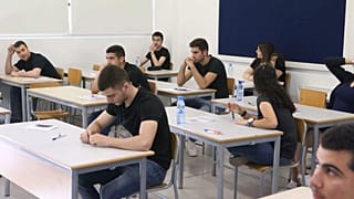 Τα αποτελέσματα των Παγκύπριων Εξετάσεων 2018