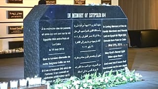 تقرير فرنسي: حريق في قمرة القيادة وراء تحطم طائرة مصر للطيران عام 2016