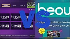 السعودية تنفي مزاعم ويمليدون بخصوص قرصنة "بي أوت كيو"