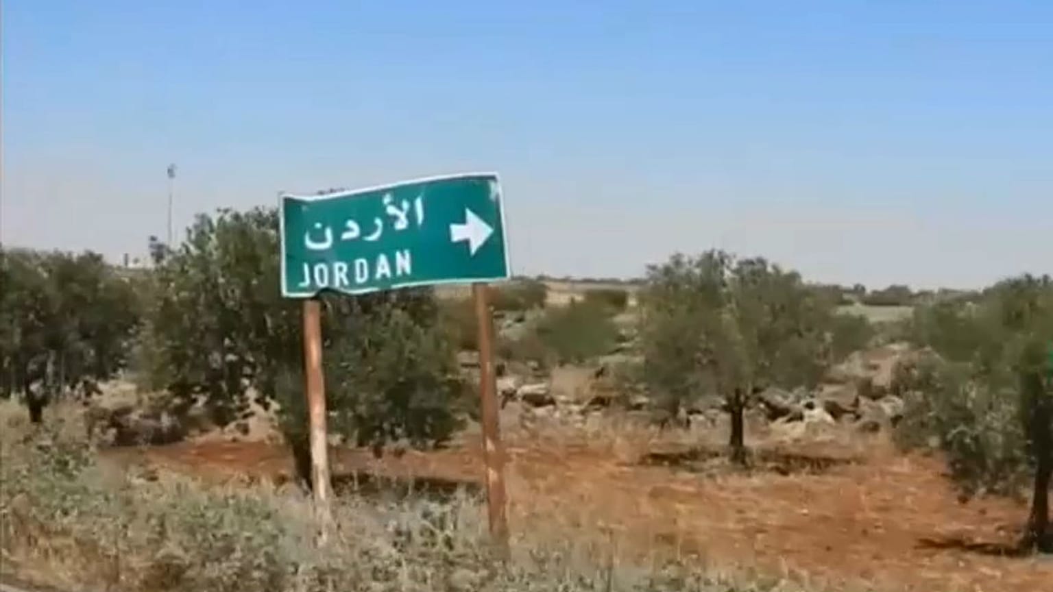 تسلط ارتش سوریه بر محدوده مرزی این کشور با اردن
