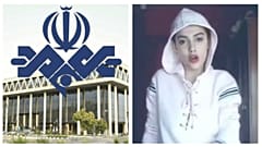 صدا و سیما از پخش اعترافات مائده هژبری دفاع کرد