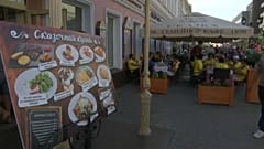 grab from sujet restaurant samara