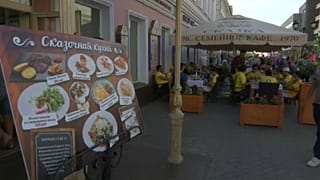 grab from sujet restaurant samara