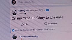 Shitstorm gegen FIFA nach 15.000 € Geldstrafe wegen Pro-Ukraine-Slogan