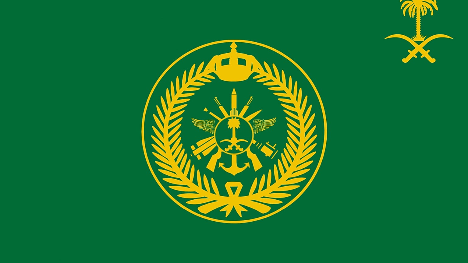 علم وزير الدفاع السعودي