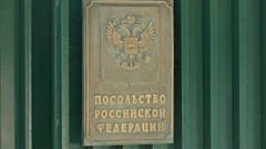 Embaixada russa em Atenas