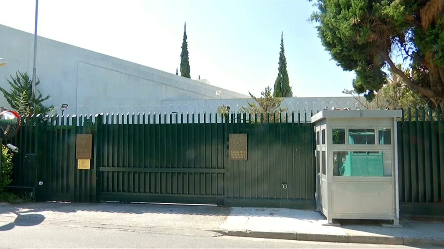 Athen weist russische Diplomaten aus 