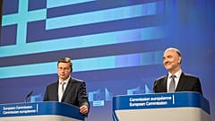 Η Κομισιόν δημοσίευσε τους όρους της ενισχυμένης εποπτείας