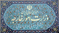 اتهام‌افکنی متقابل ایران و آمریکا علیه سفارتخانه‌های دو کشور