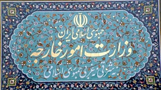 اتهام‌افکنی متقابل ایران و آمریکا علیه سفارتخانه‌های دو کشور