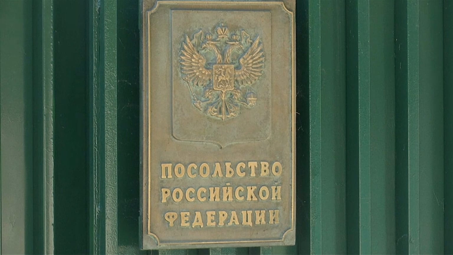 США вступились за Грецию