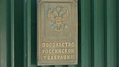 США вступились за Грецию