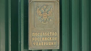США вступились за Грецию