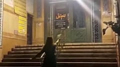 بازداشت زنی که در برابر مسجد رقصید