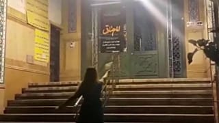 بازداشت زنی که در برابر مسجد رقصید