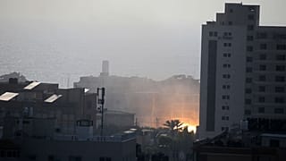 Gaza City