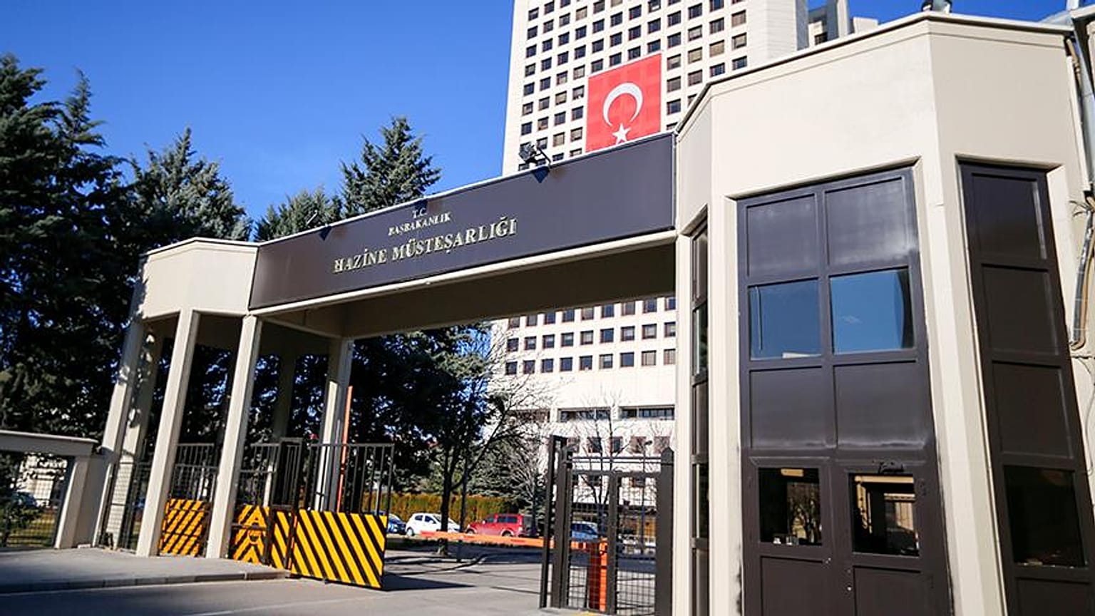 Türkiye'nin haziran bütçe açığı ilk 5 ayın toplamını geçti