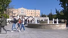 Ελλάδα: Πρωτογενές πλεόνασμα 617 εκατ. ευρώ