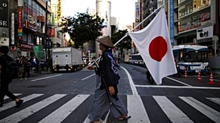 Symbolbild - Verkleideter Mensch in Tokio